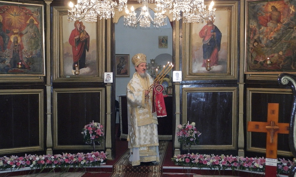 Епископ милешевски Атанасије (Ракита)