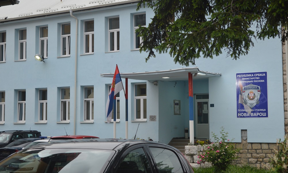 Полицијска станица Нова Варош