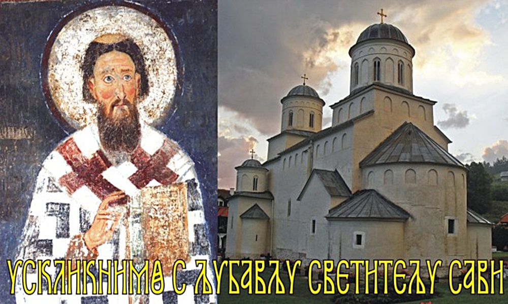 Академије ће бити организоване у свим општинама епархије