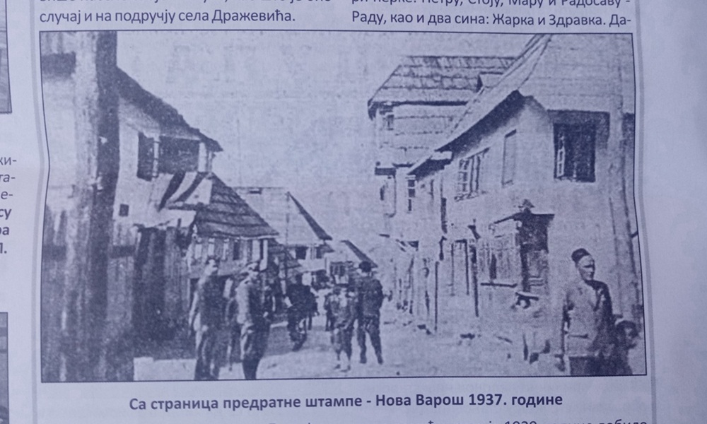 Са страница предраатне штампе - Нова Варош  1937. године