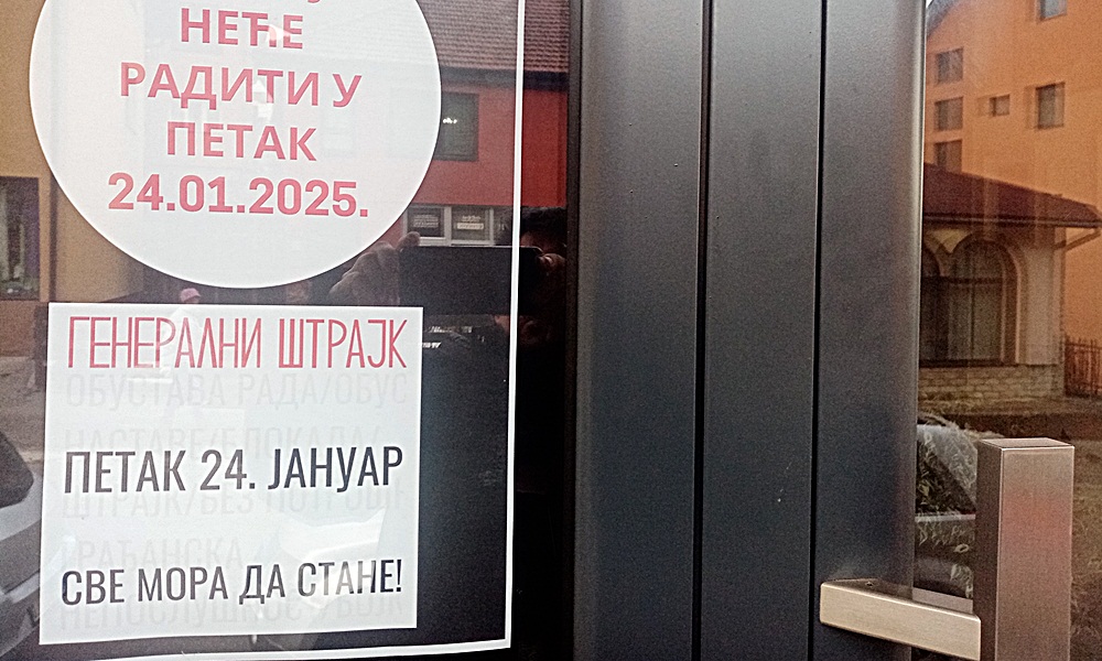 Затворен део локала у знак подршке студентима Затворен део локала у знак подршке студентима