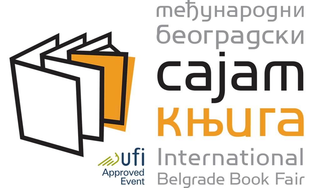 На заједничком штанду ужичког краја