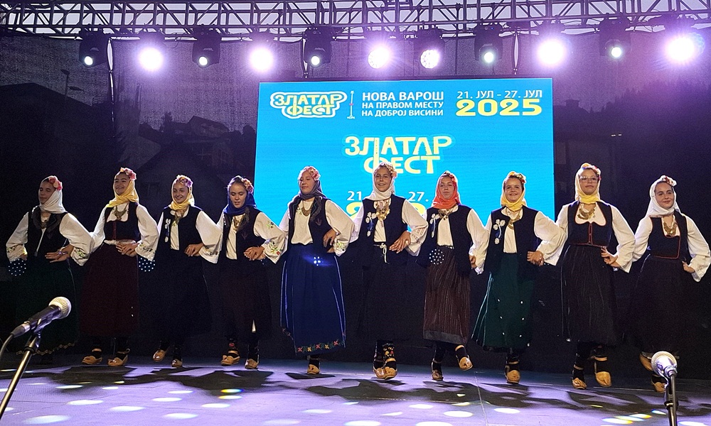 Tradicija_i_narodna_bastina-smotra_folklora_thumb.jpg