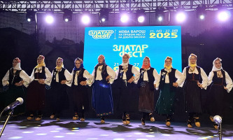 Игре из Шумадије и Рашке - КУД  Дома културе 