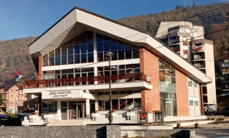 Дани културе од 8. фебруара до 8. марта