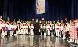 Светосавље као животна мисија-учесници програма (Фото: Р. Поповић)