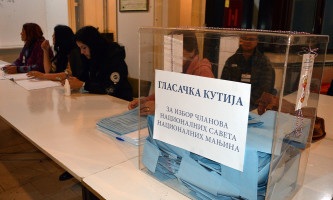 Право гласа има 801 уписани у посебан бирачки списак  (Фото: Ж. Дулановић)