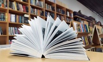 Квалитетам културни програм