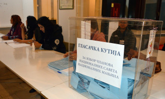 У Новој вароши се гласало и пре четири године (Фото: Ж. Дулановић) 