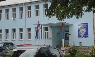Полиција у Новој Вароши