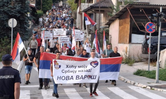 На првом протесту се окупио велики број грађана (Фото: Р. Поповић)