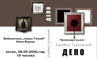 Петак 8. мај, Библиотека Нова Варош, у 19 часова